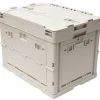 040 Parts faltbare Aufbewahrungsbox - 30 Liter