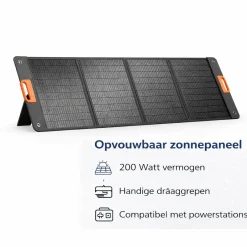 Bergproducts 200 Watt tragbares Solarpanel