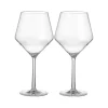 Brunner Riserva Set von 2 Rotweingläser
