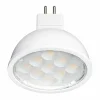 HABA MR16 Lampe - white