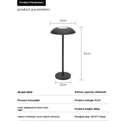 Modura LED Tischlampe - Weiß