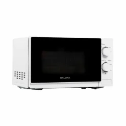 Salora MICROWAVE2070 Mikrowelle - 20 Liter