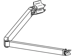Thule Omnistor Gelenkarm rechts 5102